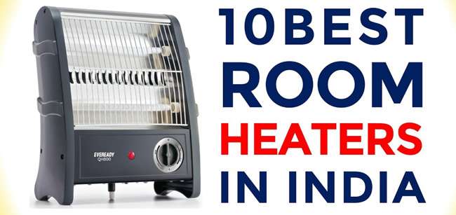 best room heater for home in India